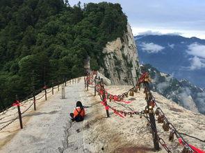 华山惊险图片,步步惊心，绝壁奇观一览无余  第2张