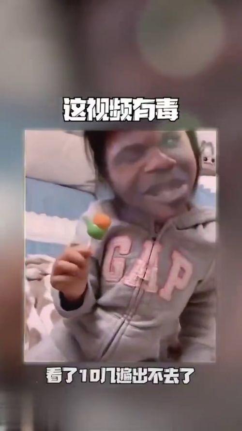 鬼畜搞笑视频网站,鬼畜搞笑视频网站带你领略欢乐无限