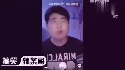鬼畜搞笑视频网站,鬼畜搞笑视频网站带你领略欢乐无限  第3张