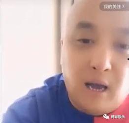 网红高迪结婚了吗,揭秘他的婚姻生活，结婚了吗？