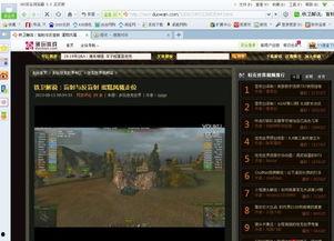 开场倒数背景音乐,倒数旋律中的未来序章