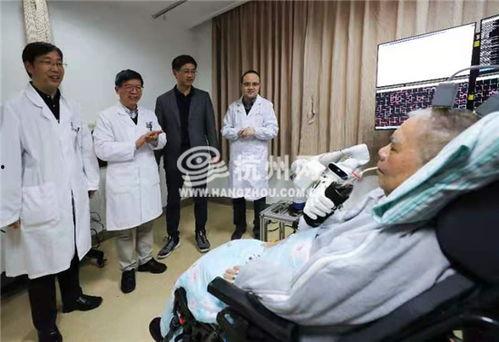 瘫痪病人的娱乐,瘫痪病人娱乐活动新篇章