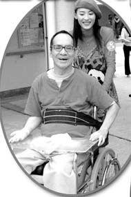 瘫痪病人的娱乐,瘫痪病人娱乐活动新篇章  第2张