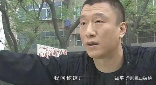 插翅难逃所有演员表,实力派演员齐聚一堂，演绎惊心动魄的逃亡传奇  第3张