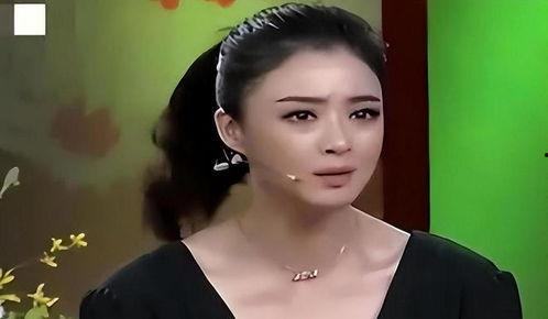 明星的真相,揭开光环下的真相  第3张