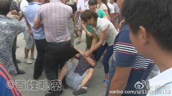 扒裤子图片,揭秘网络恶搞图片背后的真相  第3张