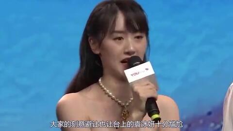 老九门花絮袁冰妍,探寻民国风华背后的传奇人生  第3张