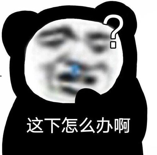 递纸巾 表情包,暖意融融的日常温情瞬间