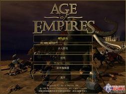 帝国娱乐登录 第3张 帝国娱乐登录 第3张