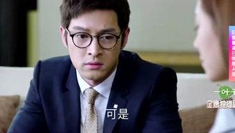 猎场30 集背景音乐