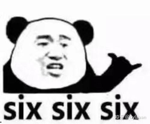 表情包 求极限,捕捉瞬间情感与哲理