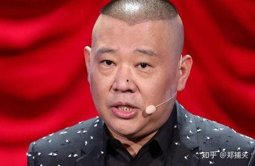 相声演员陈曦个人资料,相声界的璀璨新星,幽默与智慧的完美结合 第3张 相声演员陈曦个人资料,相声界的璀璨新星,幽默与智慧的完美结合 第3张