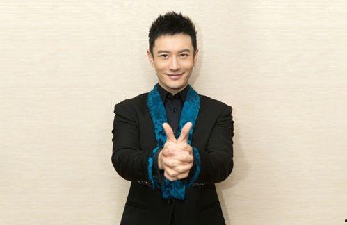 黄小明儿子的照片  第2张