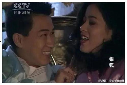 娱乐圈血肉使,血肉使的神秘力量与命运交织