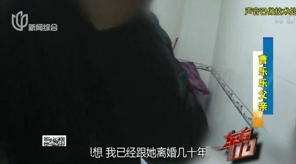 曹乐乐生活照,镜头下的生活瞬间 第2张 曹乐乐生活照,镜头下的生活瞬间 第2张