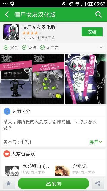 终极系列背景音乐大全,穿越时空的旋律盛宴 第2张 终极系列背景音乐大全,穿越时空的旋律盛宴 第2张