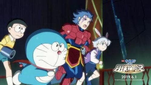 哆啦a梦剧场版图片,奇幻冒险之旅 第3张 哆啦a梦剧场版图片,奇幻冒险之旅 第3张