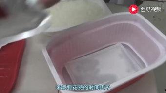 日本吃泡面搞笑广告,笑料百出,泡面美食之旅 第3张 日本吃泡面搞笑广告,笑料百出,泡面美食之旅 第3张