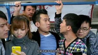 屌丝男士第三季演员表,笑料百出,新晋演员加盟,阵容升级 第2张 屌丝男士第三季演员表,笑料百出,新晋演员加盟,阵容升级 第2张