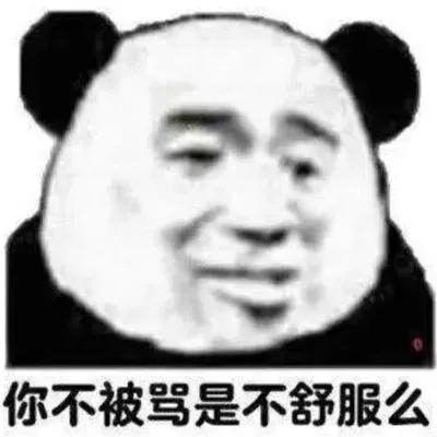 什么搞笑片好看,盘点年度必看搞笑片TOP10 第2张 什么搞笑片好看,盘点年度必看搞笑片TOP10 第2张