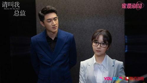 橘子娱乐 林更新,揭秘明星背后的真实生活