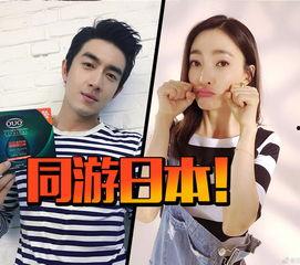 橘子娱乐 林更新,揭秘明星背后的真实生活  第2张