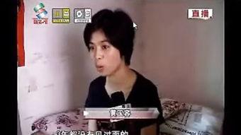 笑女孩与傻男孩花絮,甜蜜花絮背后的温馨瞬间