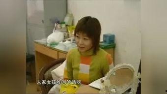 袁媛个人资料红男绿女 第2张 袁媛个人资料红男绿女 第2张