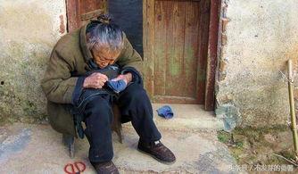 空巢老人的图片