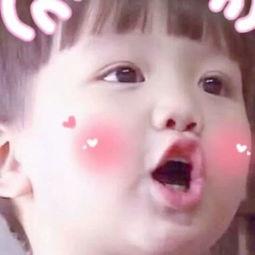 你是我的宝贝图片,你是我的宝贝温馨定格  第2张