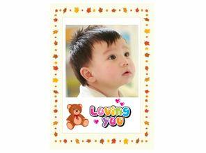 你是我的宝贝图片,你是我的宝贝温馨定格  第3张