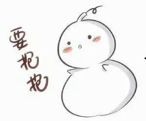 爱我你就抱抱我图片,传递爱的力量——图解“爱我你就抱抱我”