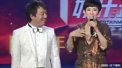 吴君如搞笑电台,吴君如搞笑电台，欢乐无限  第3张